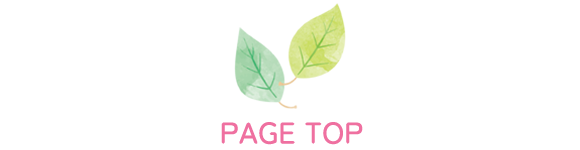 pagetop