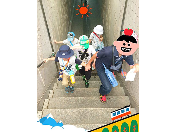 KIDS*FIRST(キッズファースト)